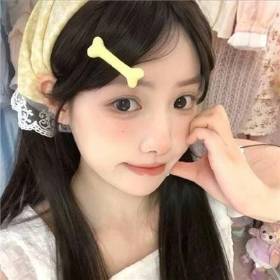 你给我记住