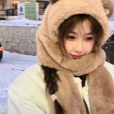 摩登神探