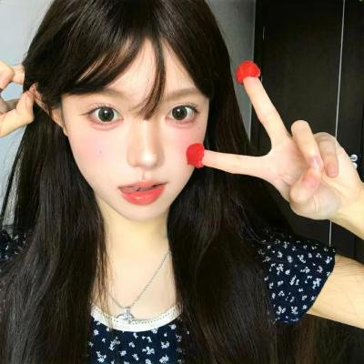 我不玩